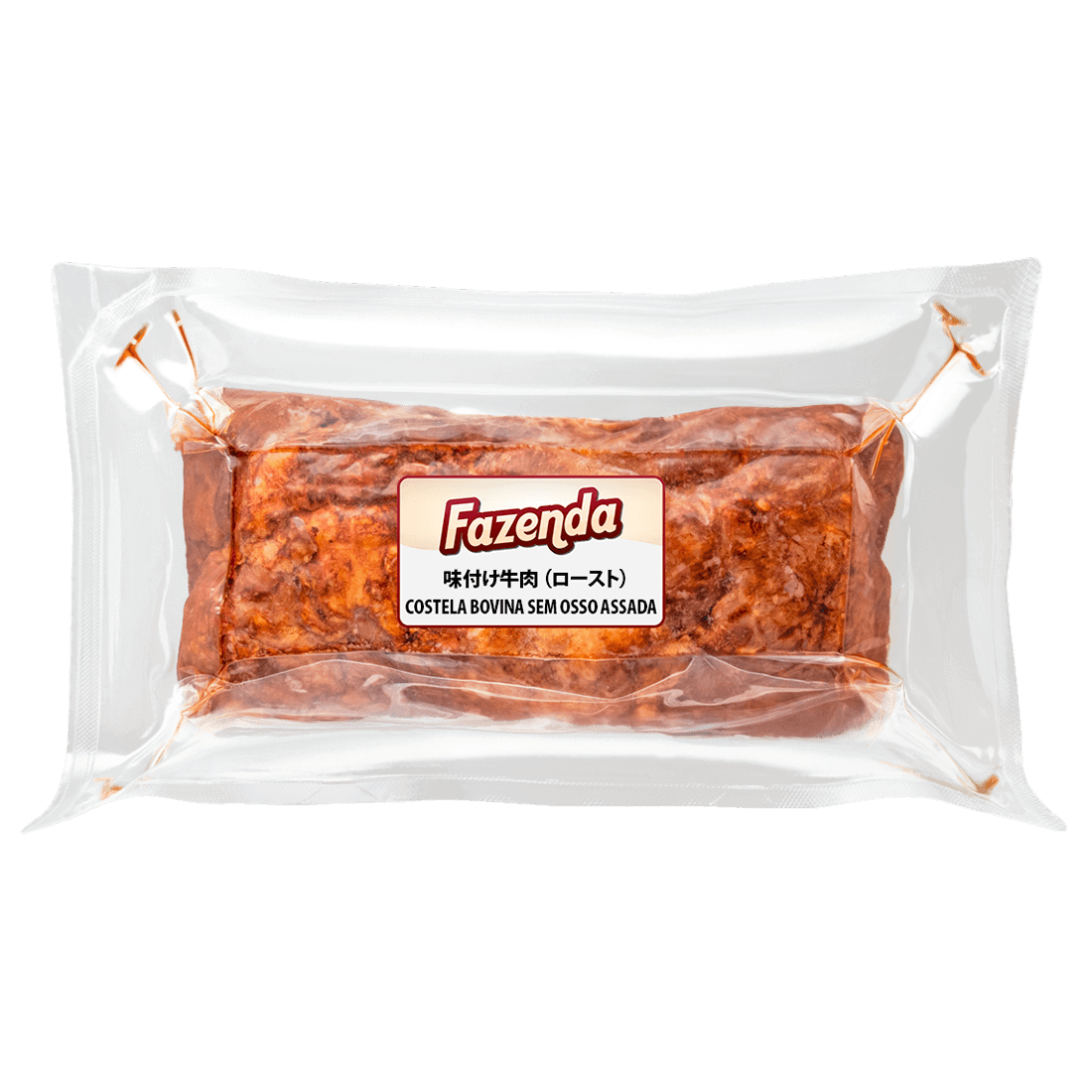 Costela Bovina sem Osso Assada