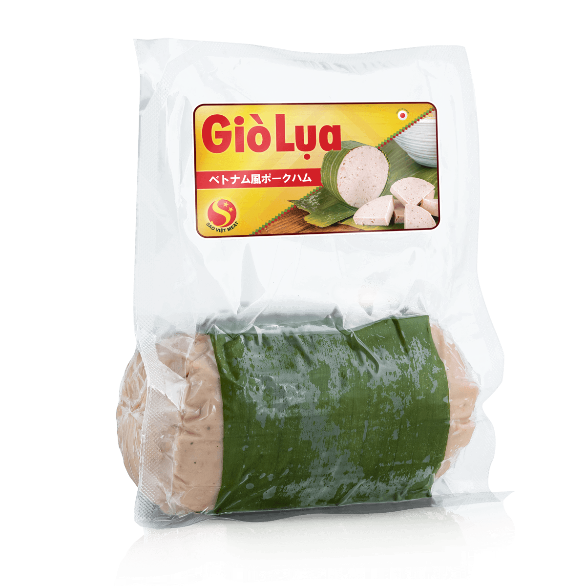 Giò Lụa