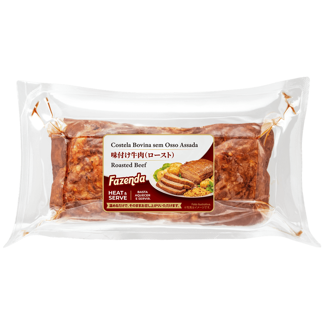 Costela Bovina sem Osso Assada